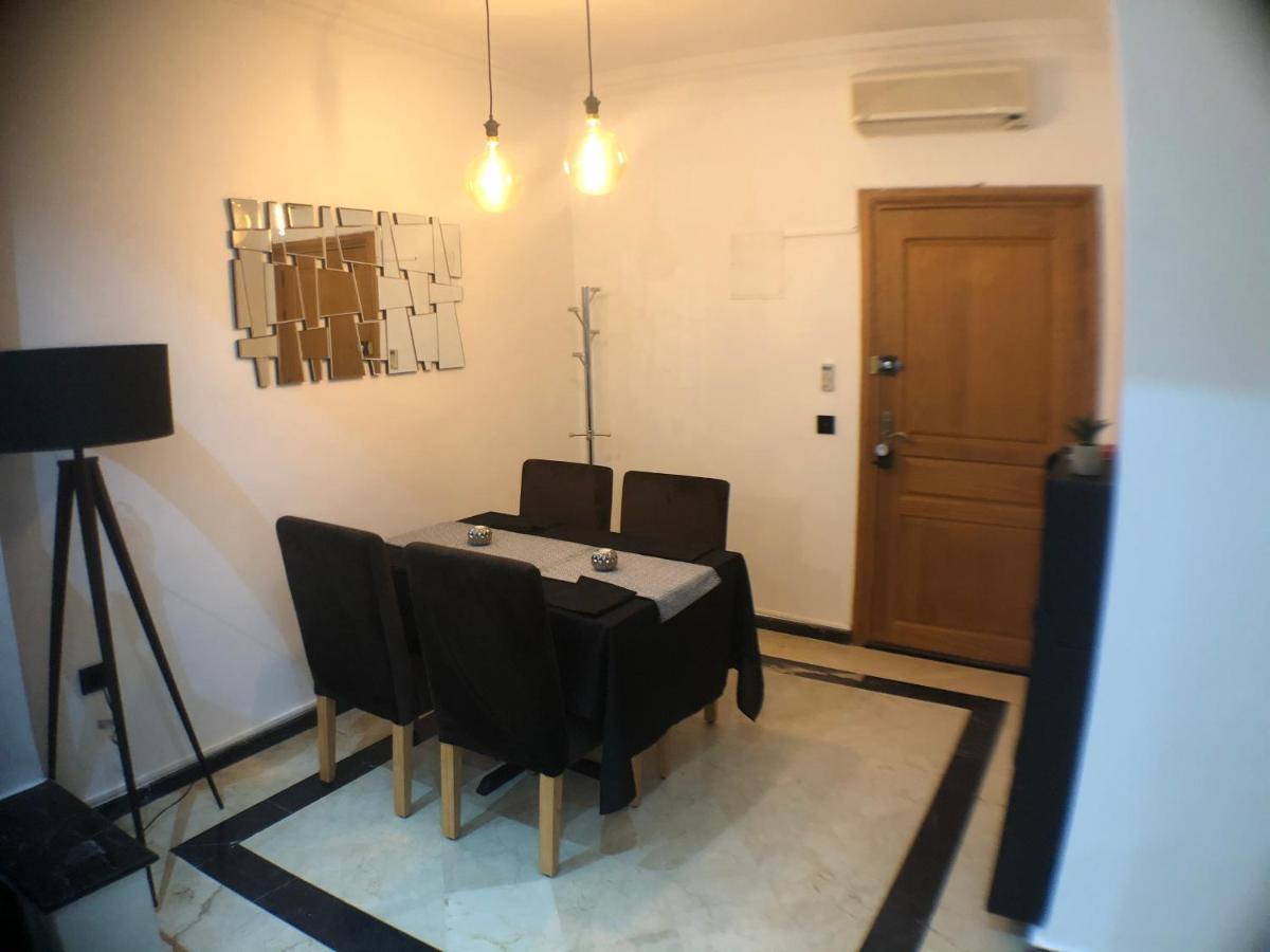 Apartamento Annakil Marrakesh